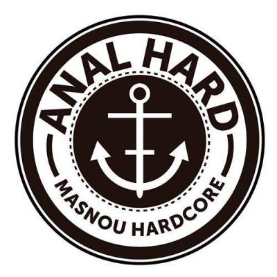 logo Anal Hard